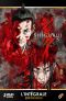 Shigurui - intgrale - dition gold (Srie TV)