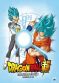 Dragon ball super - intgrale - Box.1 (Srie TV)