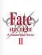 Fate Stay Night - unlimited blade works - coffret collector Vol.2