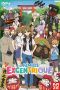 La famille excentrique - saison 1 et 2 - intgrale