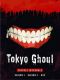 Tokyo ghoul - saison 1 et 2 - intgrale - blu-ray