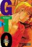GTO - Great Teacher Onizuka T.5