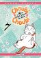 Choubi-Choubi - mon chat pour la vie T.7