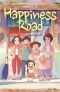 Happiness road