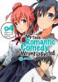 My teen romantic comedy T.4