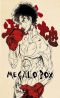 Megalobox - intgrale - blu-ray (Srie TV)