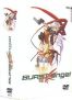 Burst angel Vol.4 collector (Srie TV)