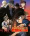 Detective Conan - film 13 - combo (Film)