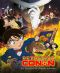 Detective Conan - film 19 - combo (Film)