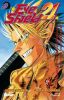 EyeShield 21 T.9