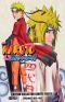 Naruto shippuden - dition collector limite - partie 2