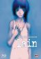 Serial experiments Lain - dition 20me anniversaire - blu-ray (Srie TV)