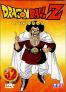 Dragon Ball Z Vol.32