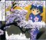 Ai Yori Aoshi / Bleu Indigo - OST - limited dition