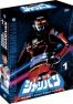 Sharivan Vol.1 (Srie TV)