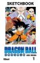 Dragon Ball - sketchbook T.1