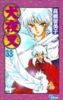 Inu Yasha T.33