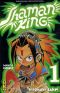 Shaman king - double T.1