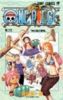 One piece T.26