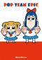 Pop team epic T.1