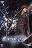 Mobile Suit Gundam Seed Destiny Vol.6