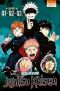 Jujutsu Kaisen - coffret starter