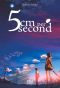 5cm per second - roman
