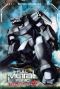 Full Metal Panic ! collector - intgrale