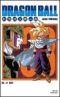 Dragon Ball - France Loisirs T.17
