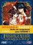 Fushigi Yugi - saison 2 - intgrale collector