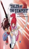 Tales of The Tempest - OST