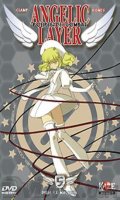 Angelic Layer (nouveau prix) Vol.5