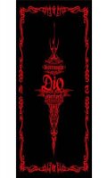 Dio Distraught Overlord - Embrace at Distraught