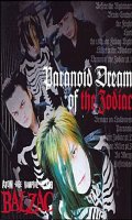 Balzac - Paranoid dream of the zodiac