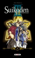 Suikoden III - complete dition T.4