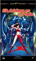 Bubblegum crisis - collector 20me anniversaire Vol.3