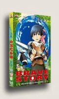 Brave Story