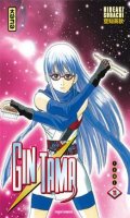 Gintama T.11