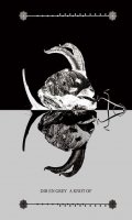 Dir en Grey - A knot Of