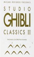 Studio Ghibli - Les classiques Vol.2