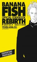 Banana Fish - Guidebook