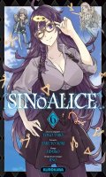 SINoALICE T.6