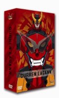 Gurren lagann Vol.1 collector