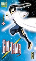 Gintama T.14