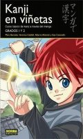 Les kanji en manga T.1