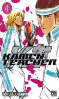 Kamen teacher T.4