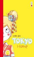 Tokyo home