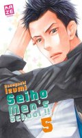 Seiho men's high school T.5