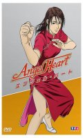 Angel Heart Vol.5