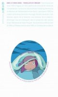 Dans le studio Ghibli - travailler en s'amusant